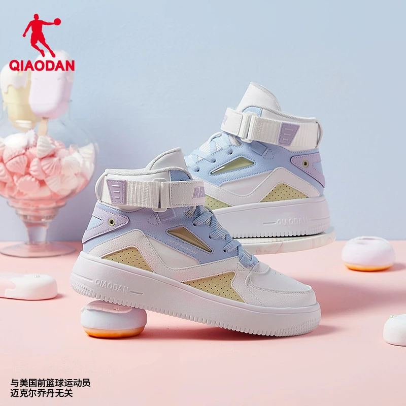QIAODAN/乔丹中国乔丹潮流女板鞋革面休闲百搭运动鞋XM36210518W