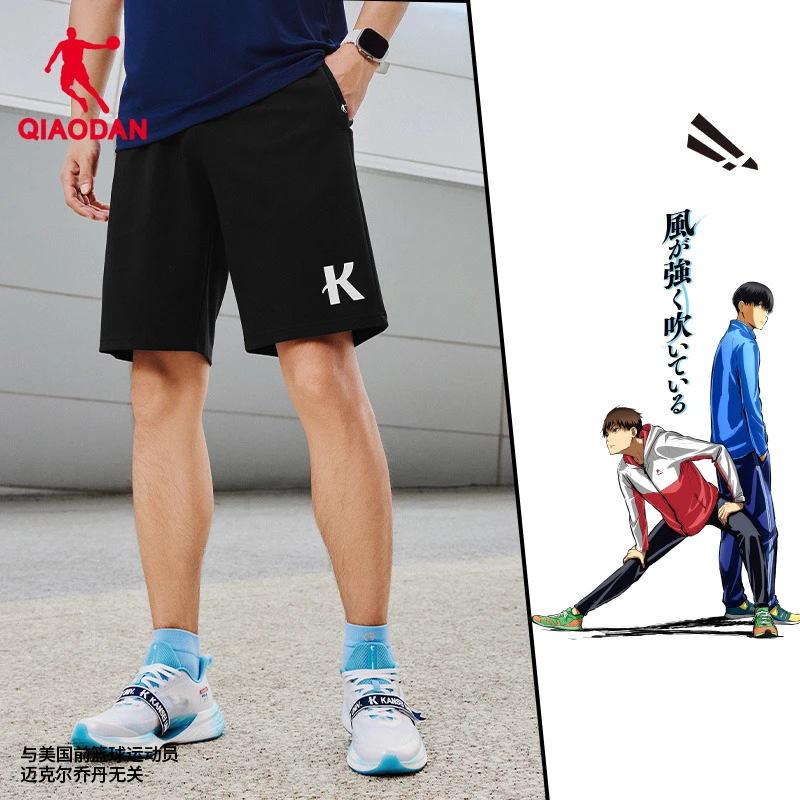 中国乔丹强风吹拂大K运动短裤男夏新款男士透气休闲针织五分裤
