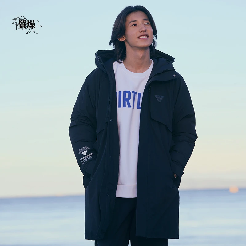 中国乔丹运动羽绒服男冬季新款长款加厚保暖运动外套LGM43224906