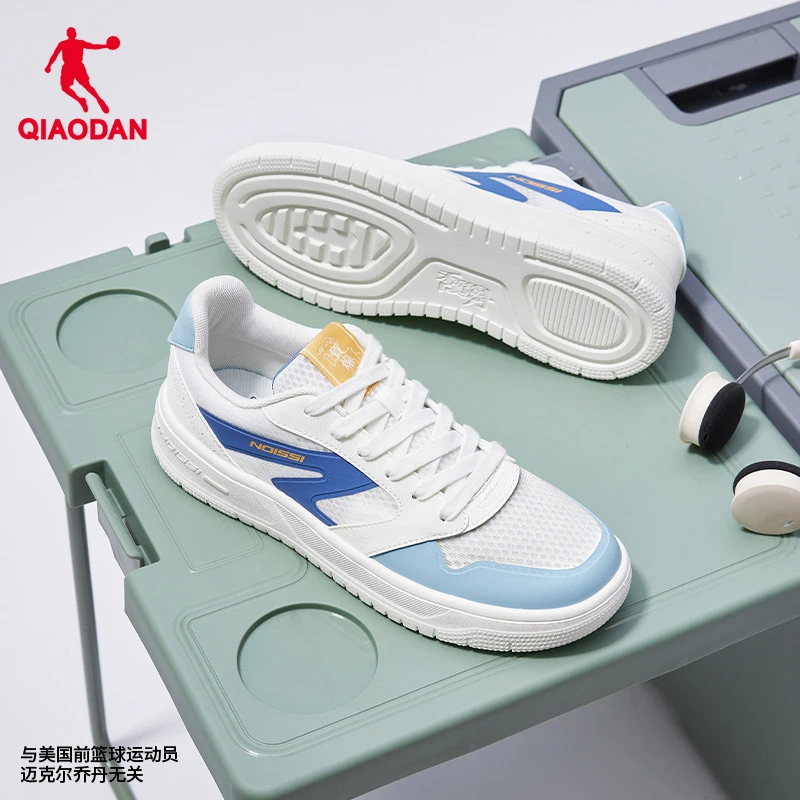 中国乔丹板鞋男女2025秋季低帮网面透气运动鞋休闲厚底情侣小白鞋