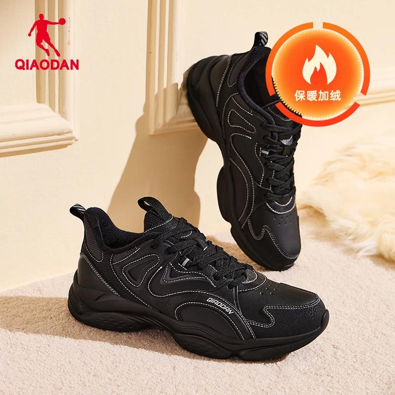 乔丹中国男休闲棉鞋百搭冬季新品高帮加绒保暖老爹鞋黑色运动鞋子
