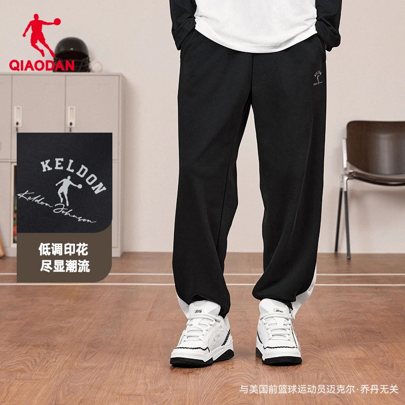 中国乔丹撞色拼接潮流宽松男生秋冬运动运动美式休闲平口针织长裤