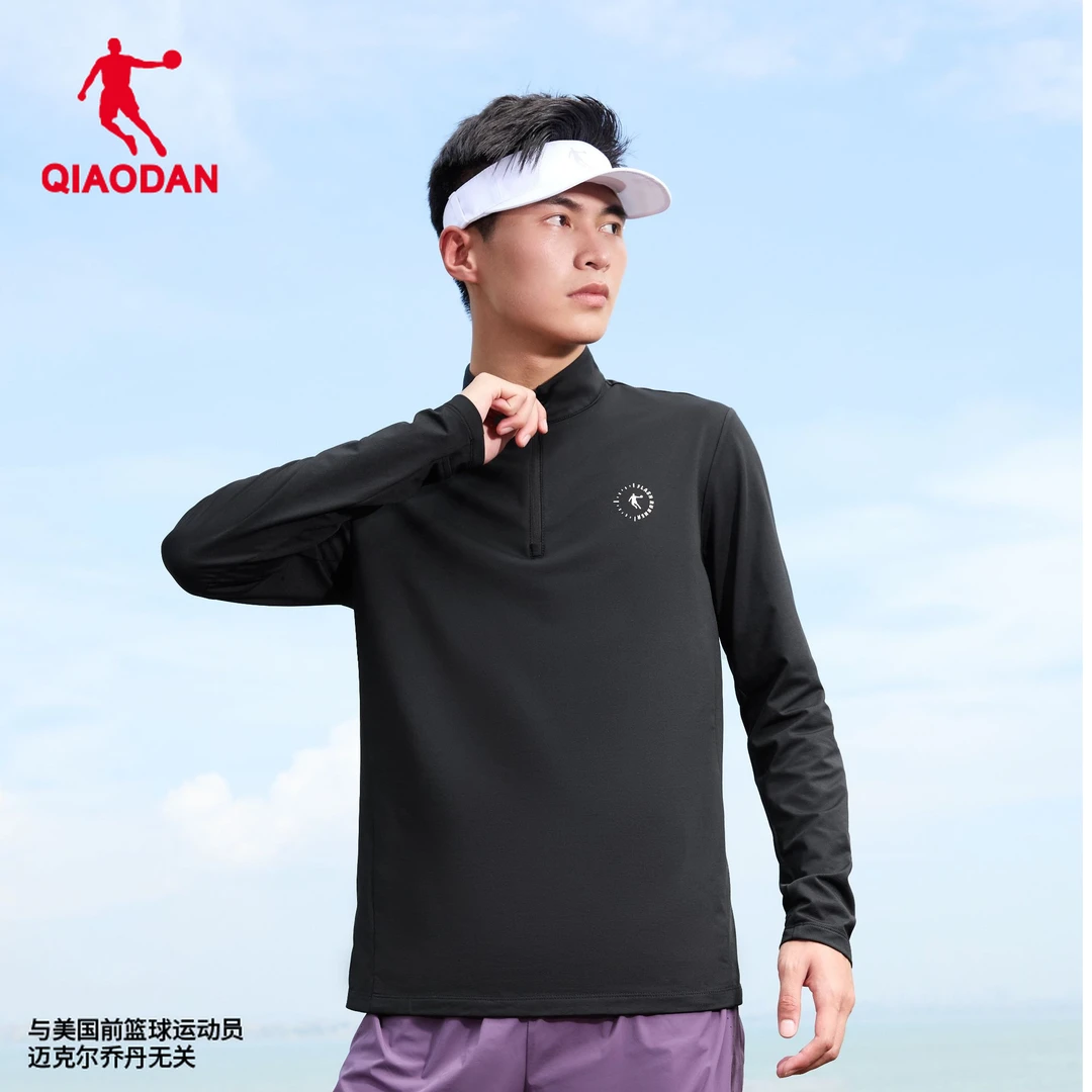 乔丹针织长袖T恤男2025秋冬运动半拉链吸湿速干跑步内搭运动上衣