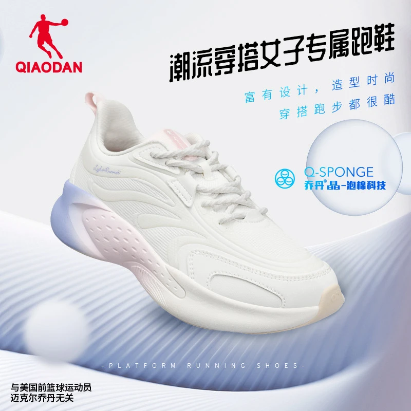 中国乔丹跑步鞋运动鞋女2025春夏运动皮面防水跑鞋皮革轻便休闲鞋