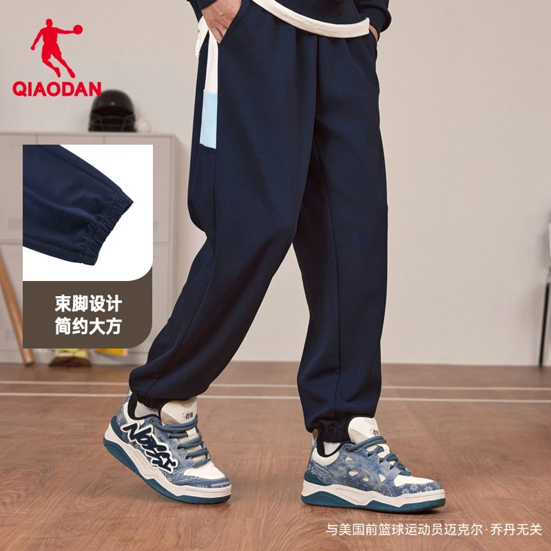 中国乔丹运动撞色男士休闲长裤秋冬运动透气宽松潮流百搭收口卫裤