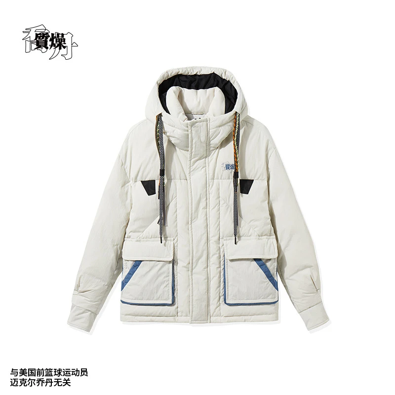 中国乔丹运动羽绒服男冬季新款连帽加厚保暖运动外套LGM43223959