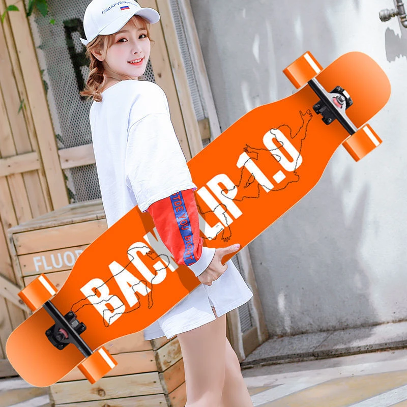 长板滑板女成人女生四轮舞板刷街韩版初学者长板儿童专业滑板通用