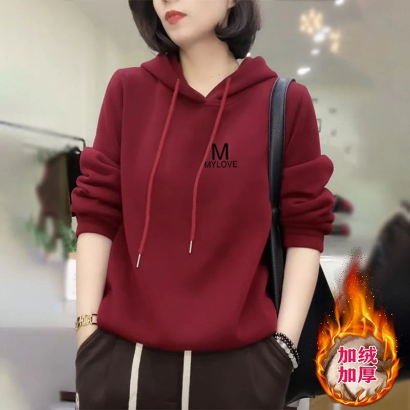 女士红色连帽加绒加厚卫衣外套2025早秋新款大码洋气减龄宽松上衣