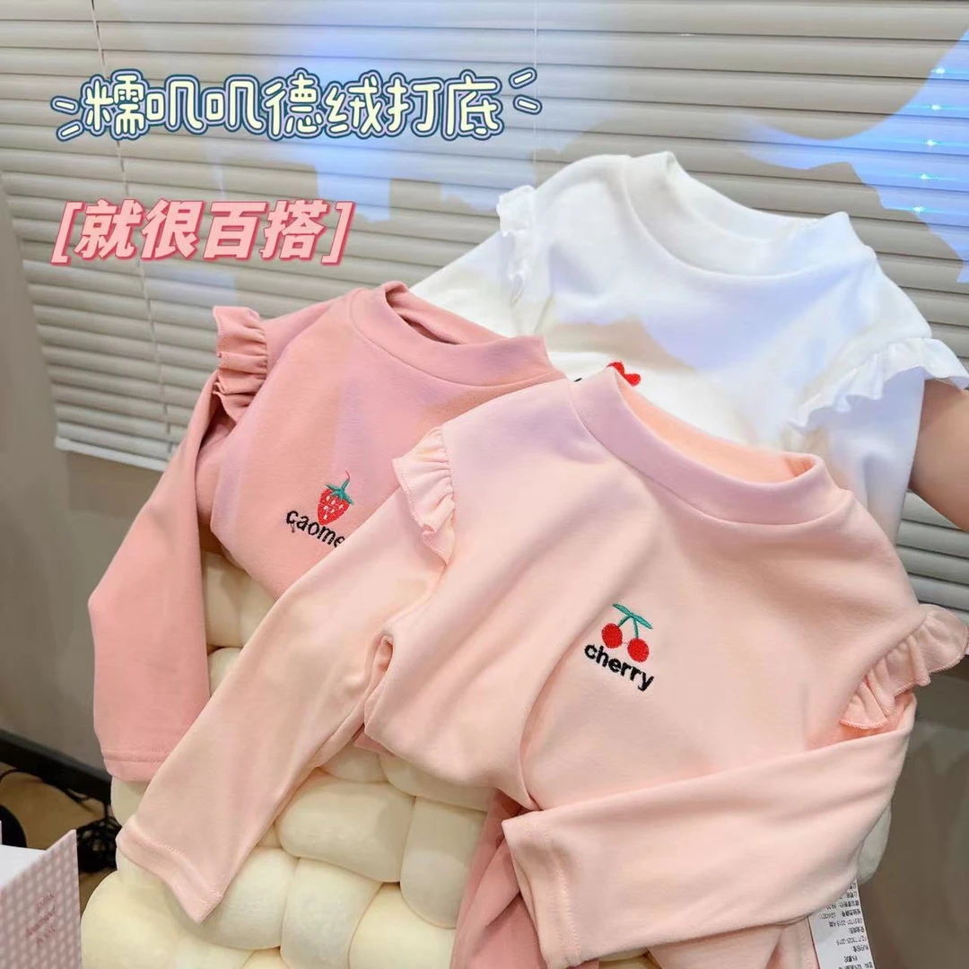 秋季新款女童打底衫儿童德绒保暖上衣飞袖洋气百搭宝宝长袖T恤