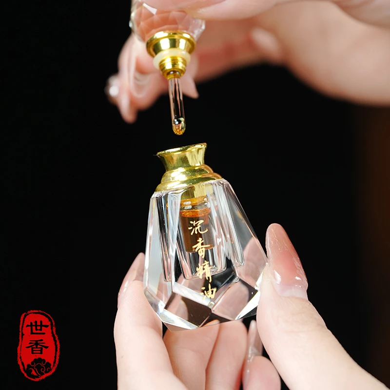 【沉香精油】1克装 安神 舒缓情绪  17道工序精油 蒸馏法 香薰饰品