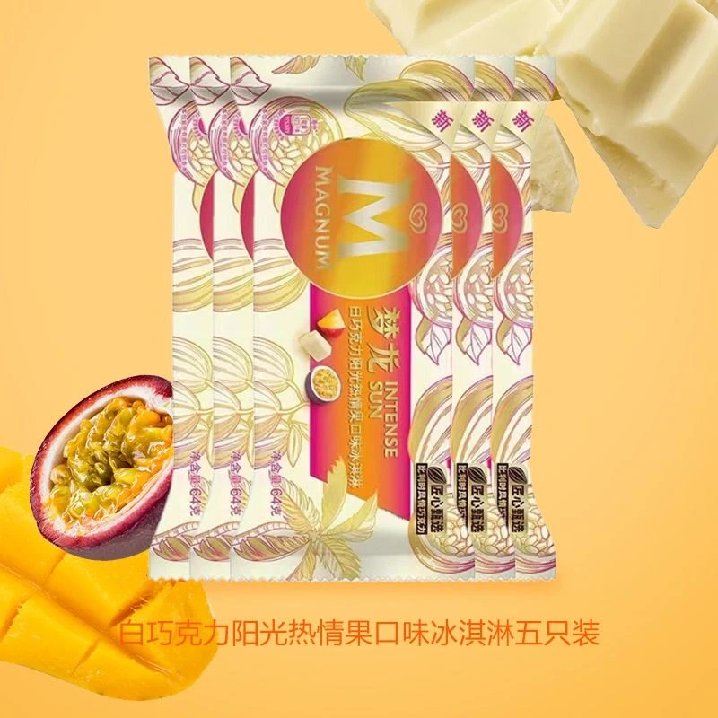 【5支】梦龙 白巧克力阳光热情果口味冰淇淋 64g*5支 果味巧克力脆皮雪糕