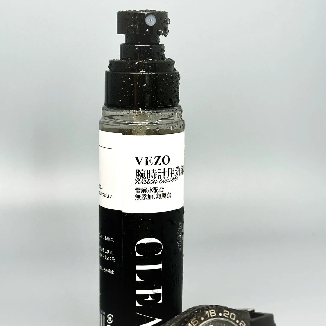 未使用  腕表清洗剂/适用劳力士、百达翡丽/金银首饰保养清洗剂