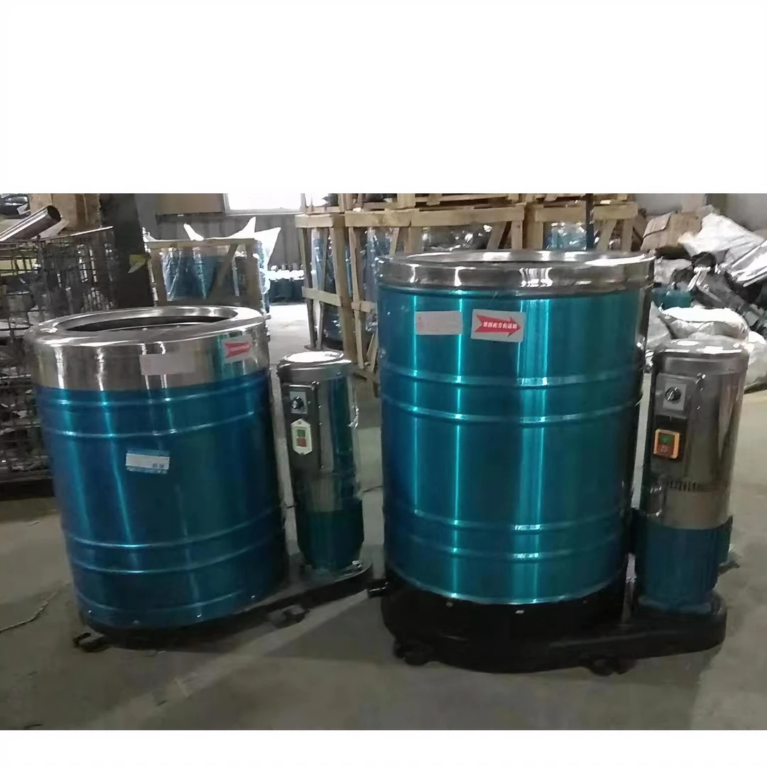 脱水机 洗车店甩干机 工业甩干机  脱水机电动机 设备专业