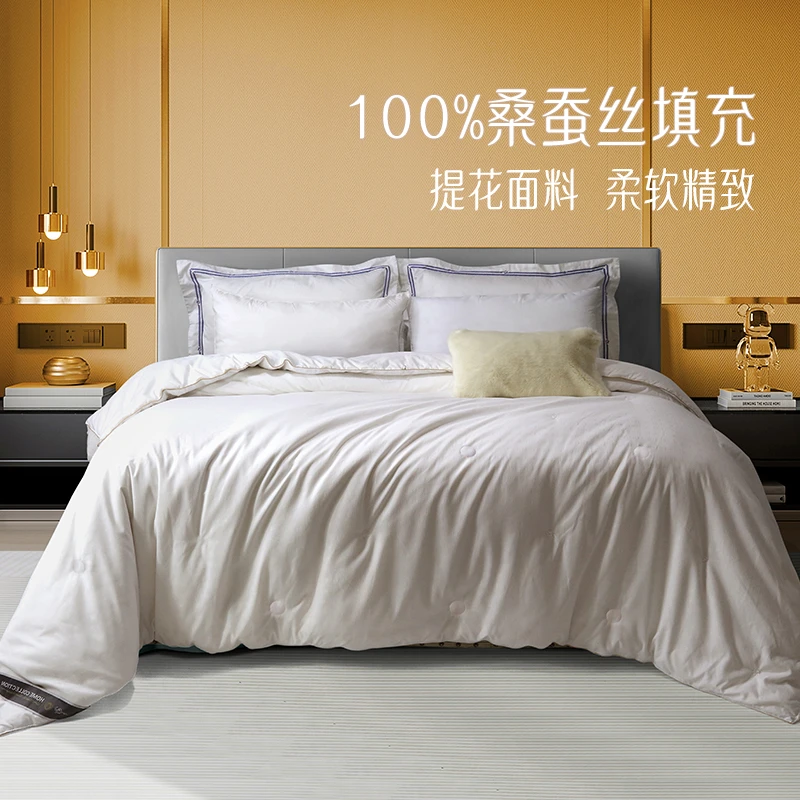 黛富妮100桑蚕丝被子柔软被芯加厚保暖冬被加厚保暖冬被