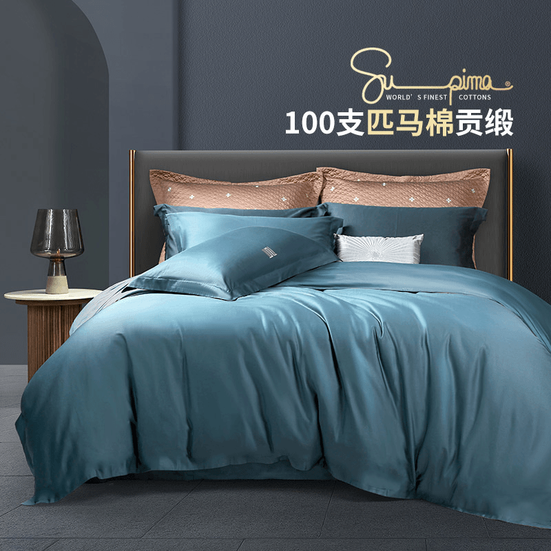 黛富妮100支双股匹马棉套件贡缎被套床单刺绣酒店刺绣四件套/赛雅