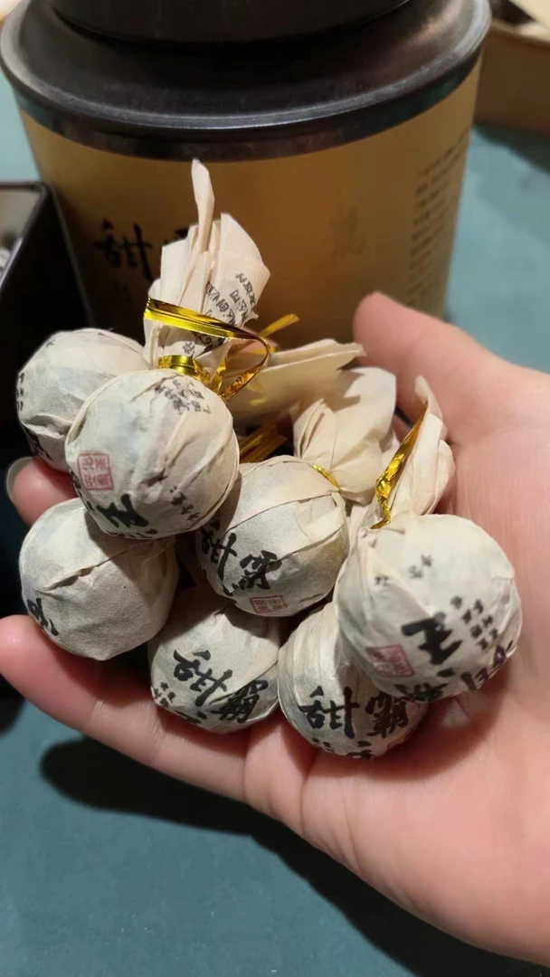 安化黑茶[甜霸主·龙珠茶]2018年 小众茶 7年陈 甜润 霸气