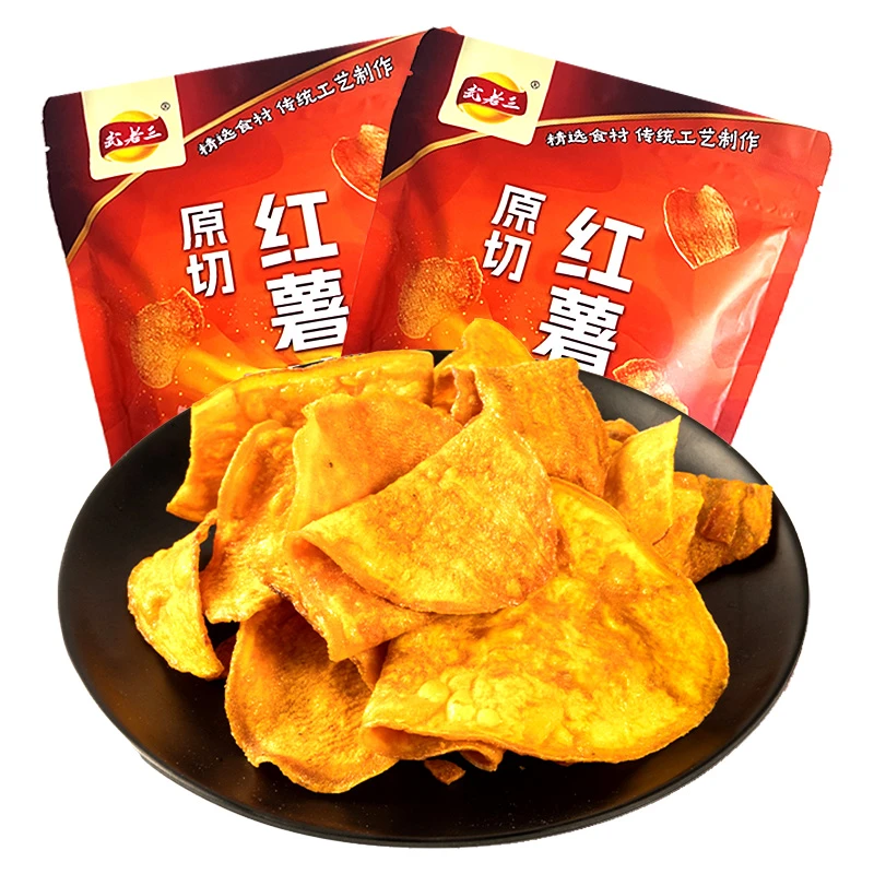 【小宋专属】武老三休闲零食薄脆香甜红薯片100g袋酥脆手工干地瓜片