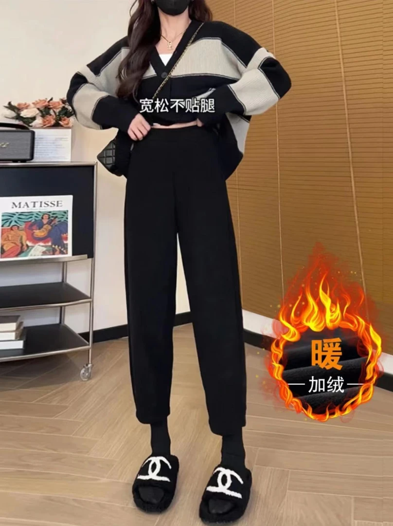 大码灯芯绒黑色哈伦裤子新款加绒加厚显瘦百搭休闲宽松九分萝卜裤