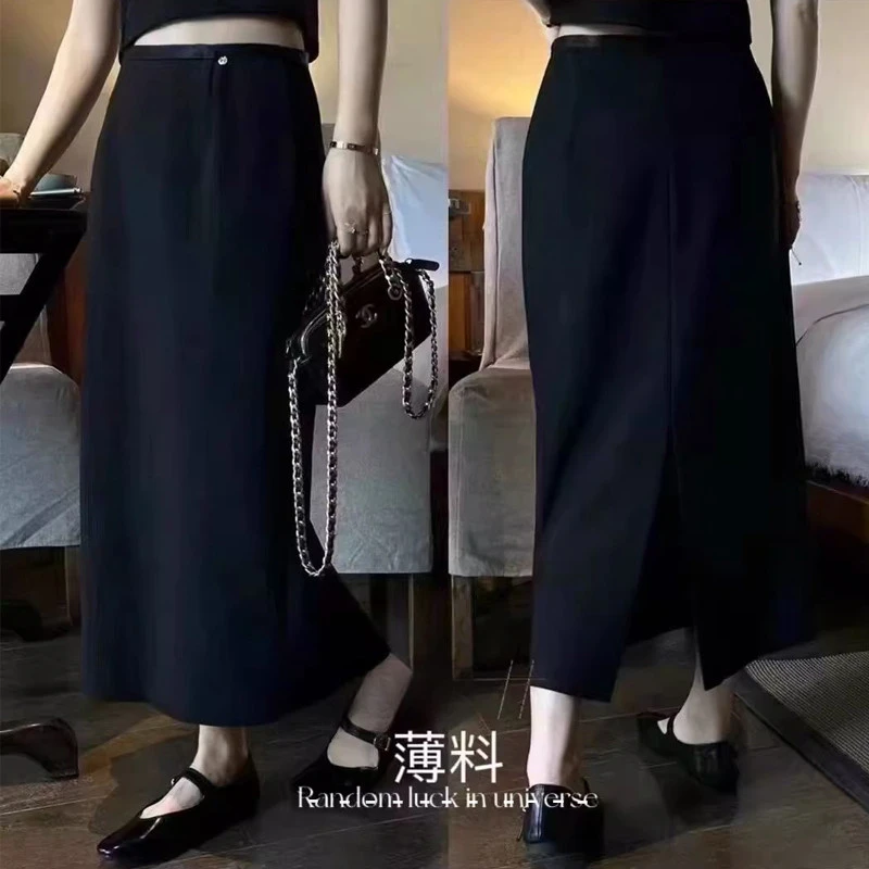 梨形身材高腰百搭a字长裙大码胖妹妹宽松显瘦开叉半身裙遮肉气质