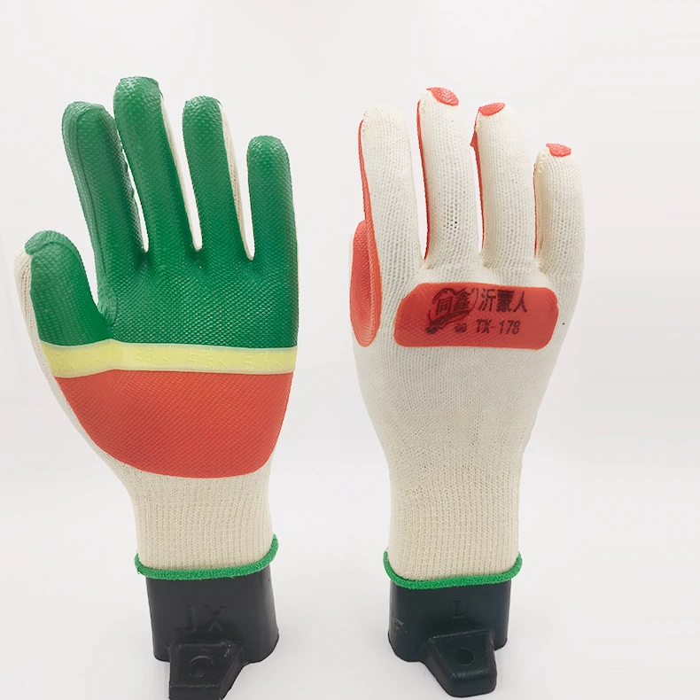 沂蒙人178劳保手套 工地钢筋工厂 防滑舒适 结实 耐磨