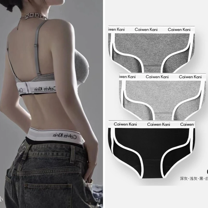 女士纯棉内裤ck女款运动100%纯棉底档抗菌无痕透气女学生薄款纯色