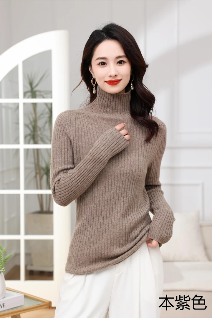 鄂尔多斯市原产地女士纯山羊绒自带高领时尚新款毛衣针织衫柔软