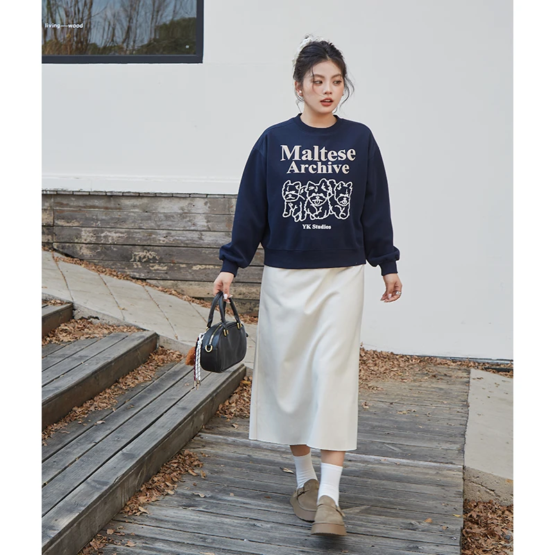 大码女装呢子半身裙高腰时尚显瘦气质百搭舒适  0257