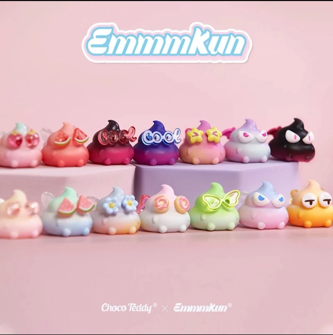 【拆袋】迷你Emmmkun眼碌碌系列盲袋萌粒系列盲盒盲袋萌粒