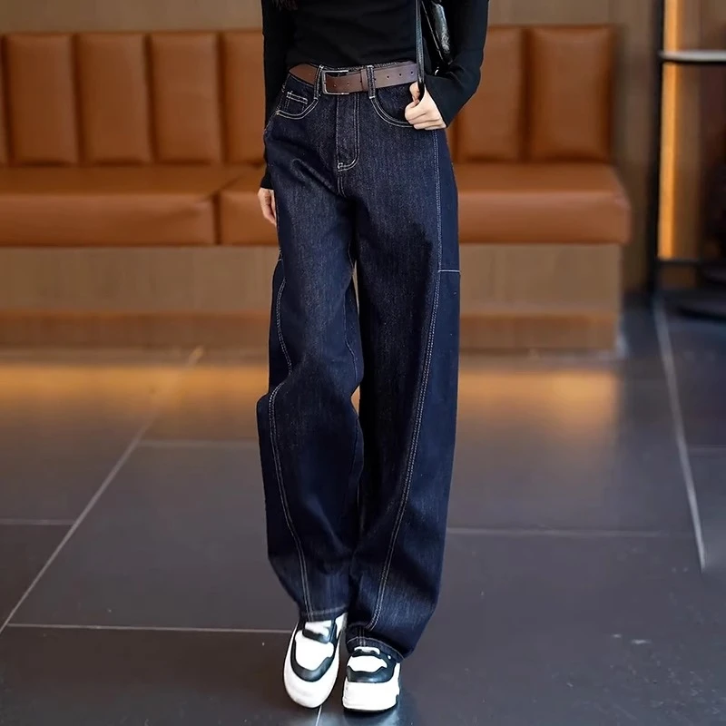 深蓝色阔腿牛仔裤女春秋2024新款宽松镰刀香蕉裤垂感显瘦直筒裤子