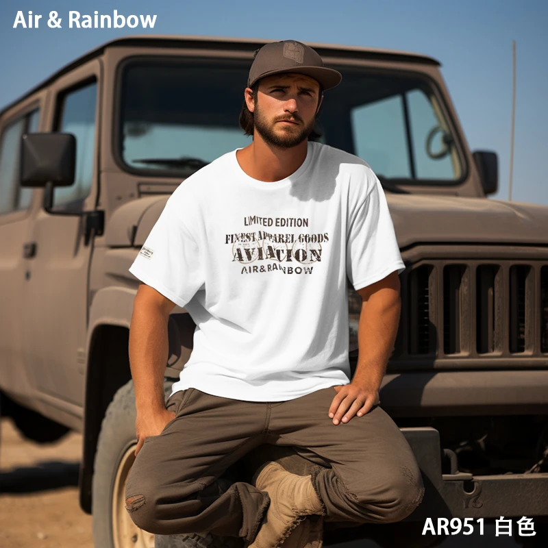 【270克紧密精梳棉】春夏高克重紧密棉军事风大地色系T恤男士AR951