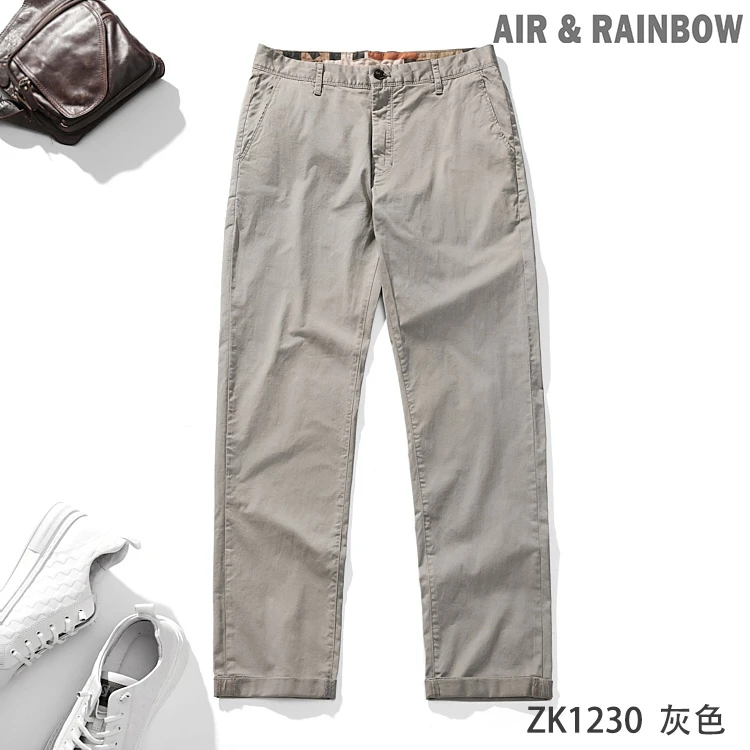 【微弹休闲裤】男士高端夏季薄款休闲时尚百搭宽松小直筒长裤1230