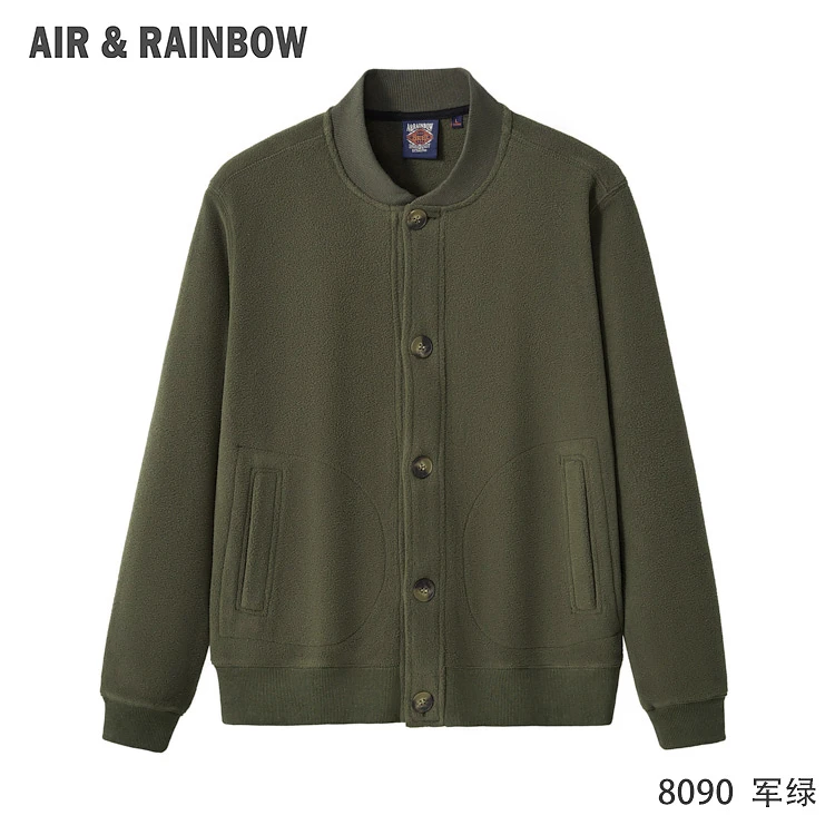 【亲肤摇粒绒】秋冬加绒抓绒美式休闲纽扣加厚开衫二代外穿保暖8090