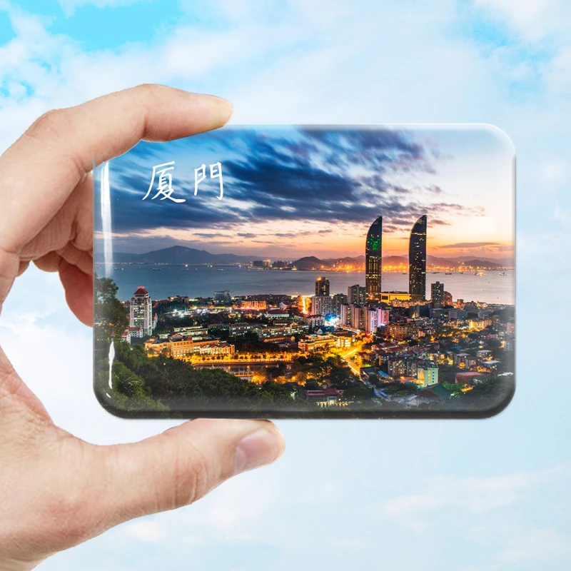 福建厦门旅游纪念品时尚水晶玻璃冰箱贴磁性厦门大学环岛路鼓浪屿