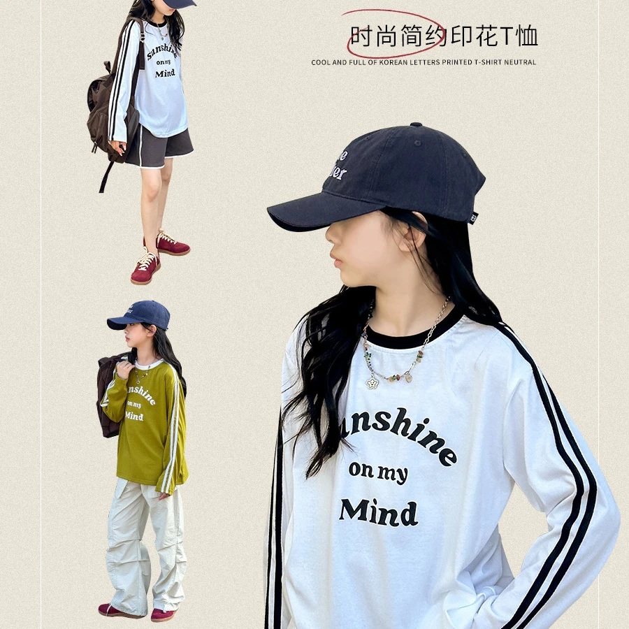 女童长袖T恤春秋2024新款宽松休闲薄款条纹字母印花上衣秋季SY563