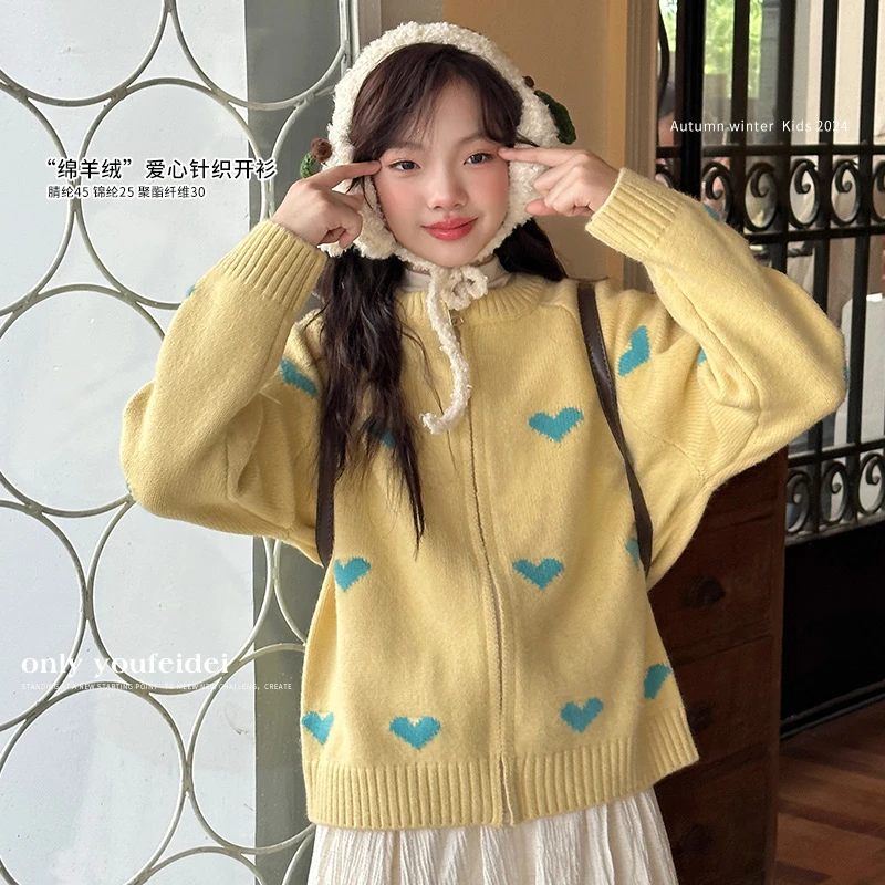 女童毛衣外套2024秋冬新款百搭时尚爱心提花针织开衫外套MS807