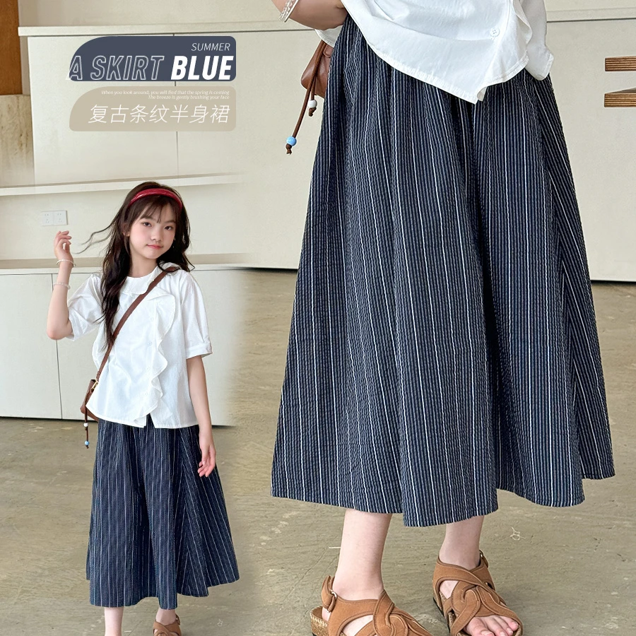 女童裙子半身裙夏季2024新款儿童气质宽松条纹休闲短裙QZ082