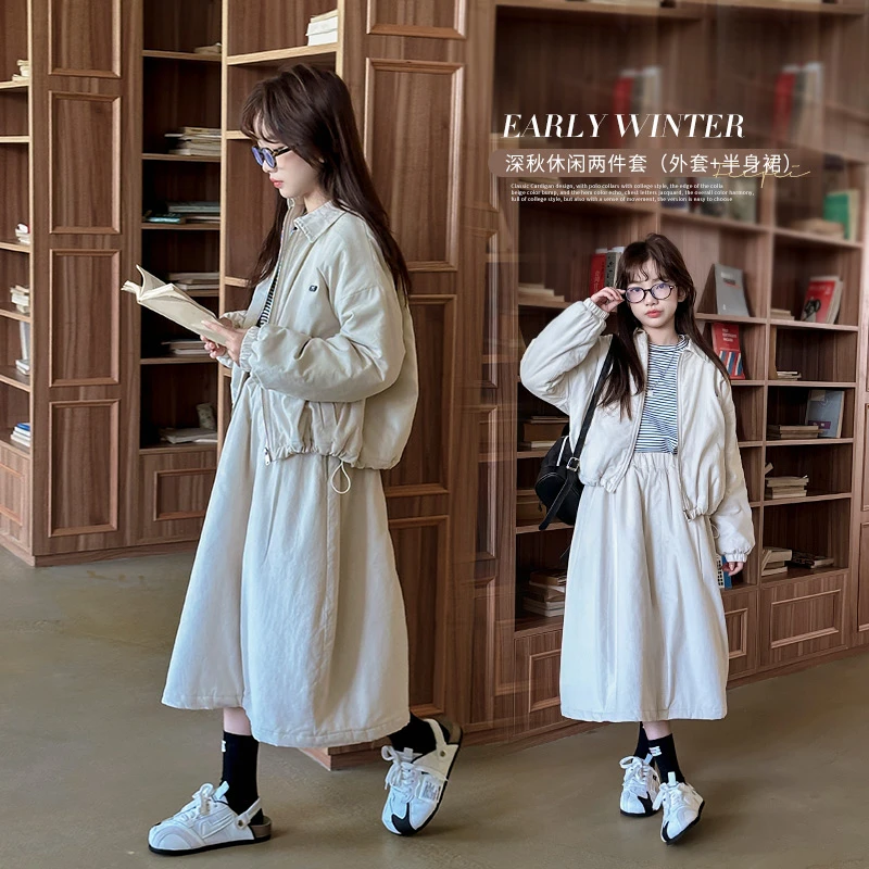 菲菲的衣柜女童套装秋冬2024新款夹棉外套半身裙气质两件套WS173
