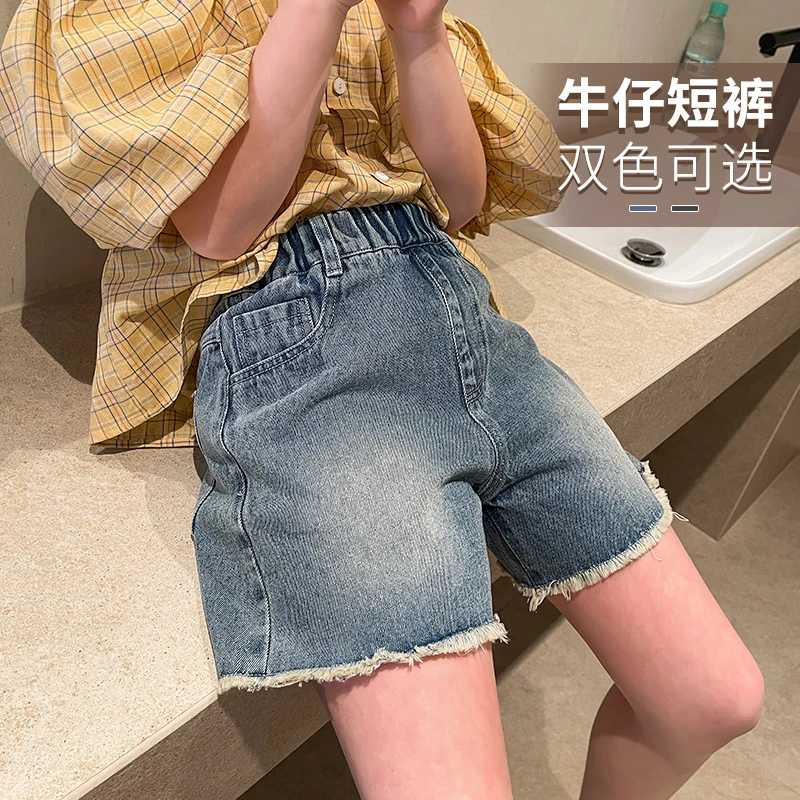 女童2023夏季新款中大童高品质韩版时尚洋气牛仔短裤CH837