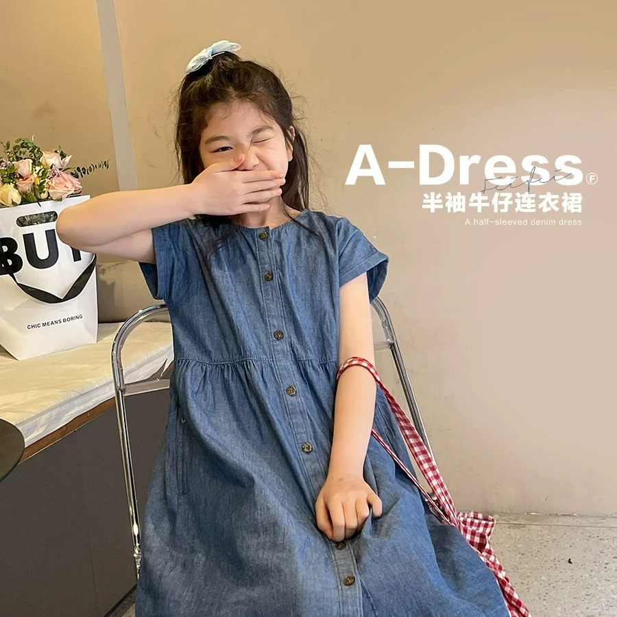 女童牛仔连衣裙2023夏季新款中大童薄款短袖气质裙子潮LY920