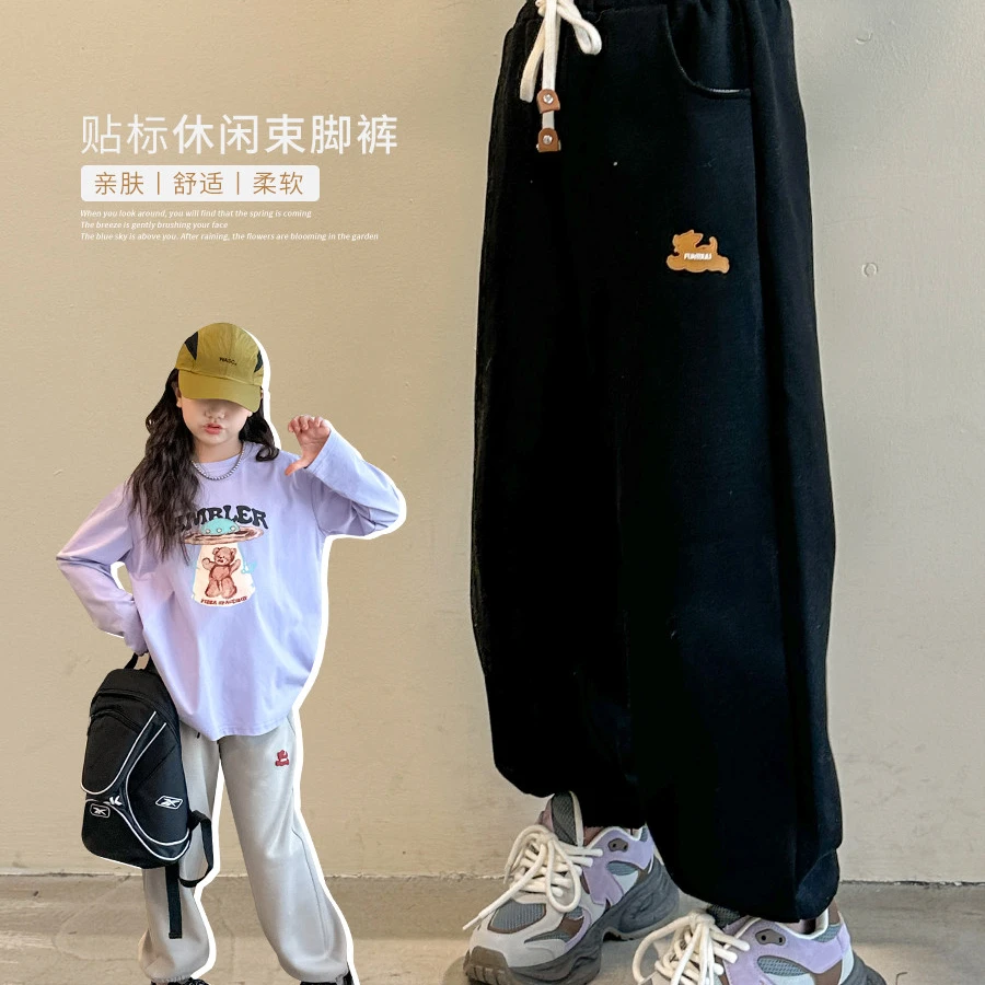 【菲菲家】女童2024春季新款中大童宽松百搭长裤运动风休闲裤KZ038