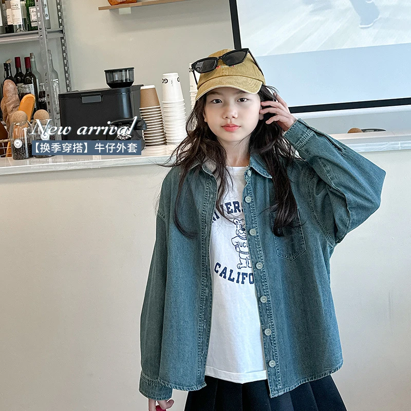【菲菲家】女童牛仔外套春季新款宽松薄款洋气翻领休闲上衣WS006