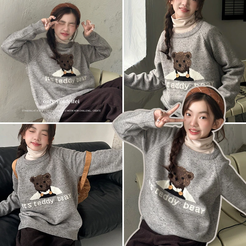 女童2024冬季新款加厚保暖抗起球毛衣MS832