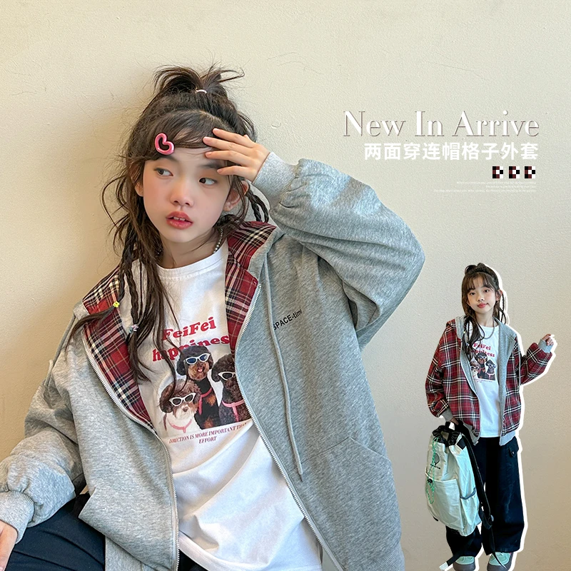 【菲菲家】女童外套双面穿连帽开衫春季中大童洋气格纹帽衫WS002