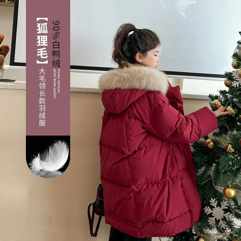 女童冬季中大童时尚加厚保暖韩版收腰大毛中长款领羽绒服YR750
