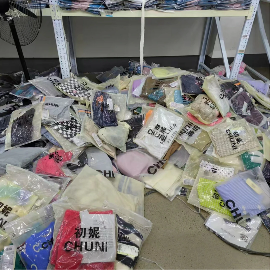 【菲妈优选】童装孤品集合链接A19.9（no退no换）