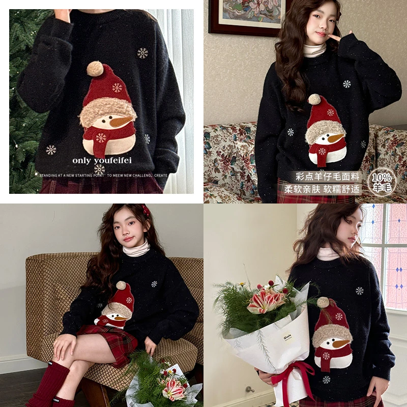 女童上衣2024冬季新款柔软亲肤卡通雪人毛衣MS826