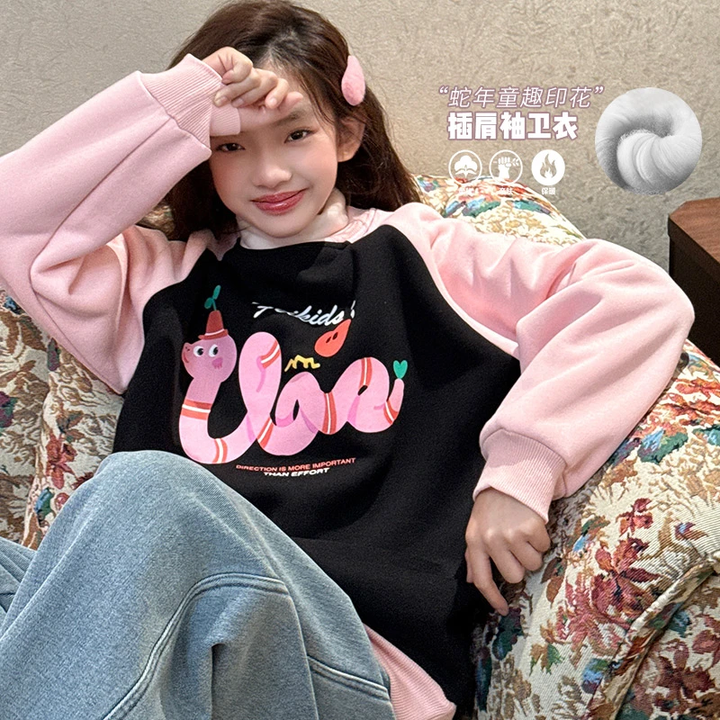 女童卫衣加绒加厚冬季2024新款儿童卡通蛇年新年印花上衣潮SY716