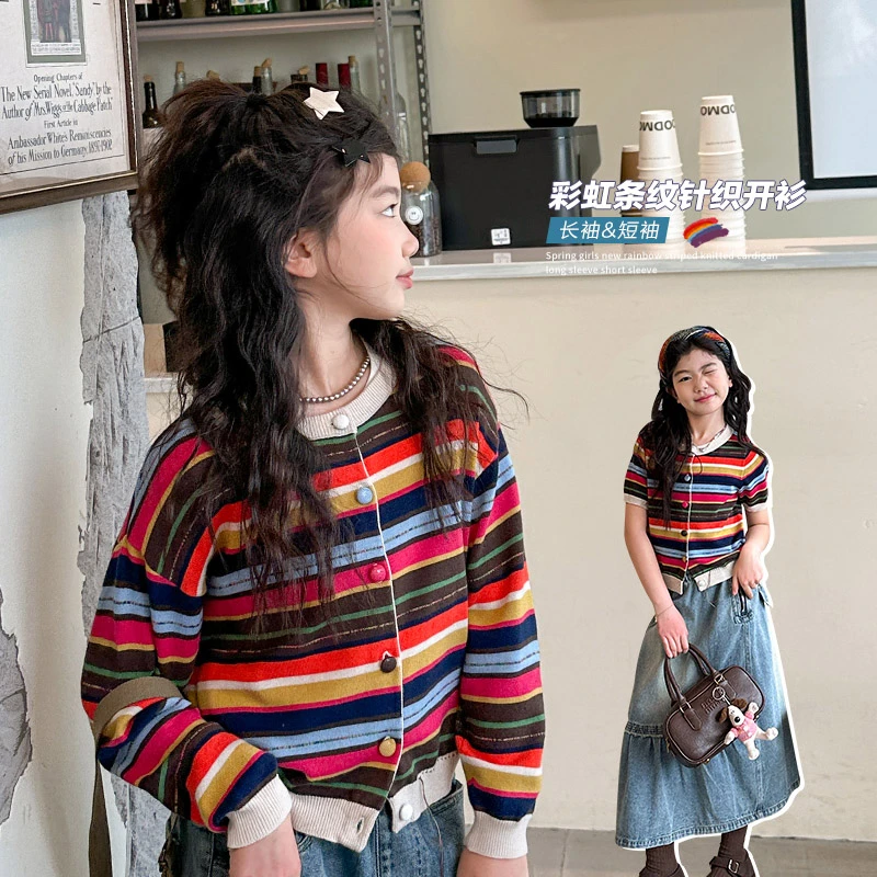 春季新款女童针织开衫洋气彩条长袖短袖两种可选MS692