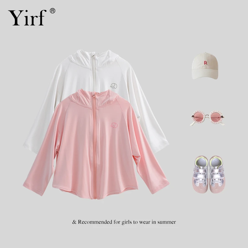 女童2024夏季新款纯色长袖薄款透气防晒衣FY002