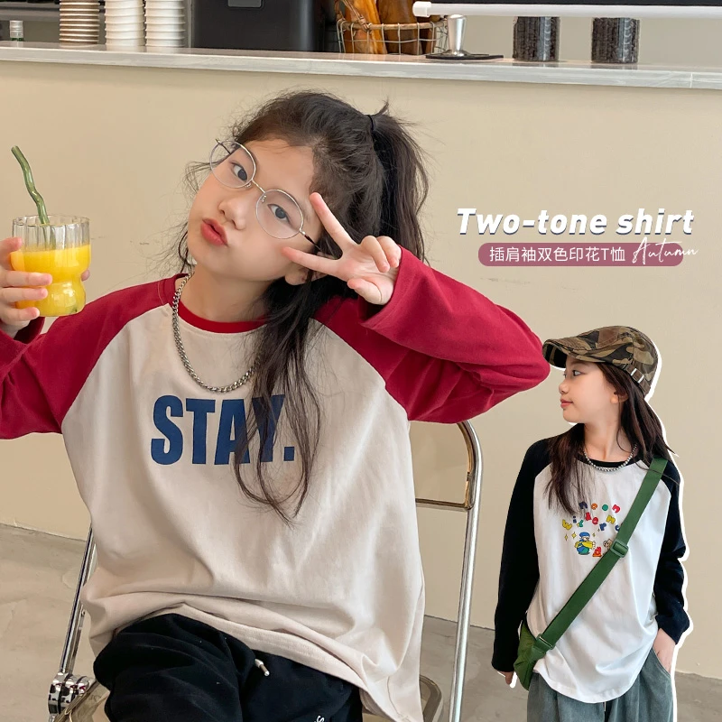 【菲菲家】2023新款女童长袖卫衣撞色插肩袖秋季宽松纯棉上衣TX518